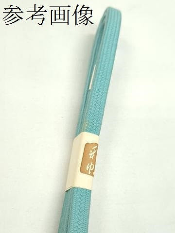平和屋着物●和装小物　帯締め10本セット　高麗組　奈良組　御岳組　豊縄流　逸品　未使用　CABF7299ju