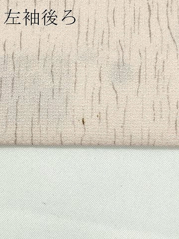 平和屋着物▽上質な小紋　単衣　蔦の葉花文　正絹　逸品　CABF6502ou