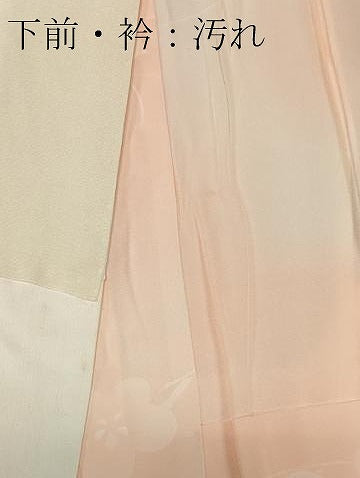 平和屋着物■長襦袢　無双仕立て　枝梅地紋　暈し染め　正絹　逸品　CABF6516ou