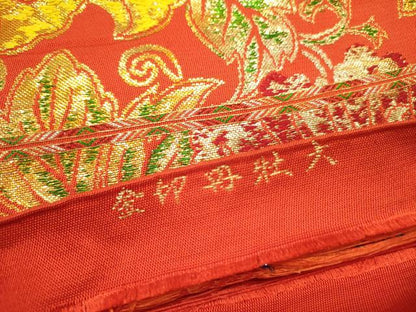 平和屋着物●六通柄　本袋帯　大牡丹印金　龍村平蔵柄　金糸　正絹　逸品　DABE1744op