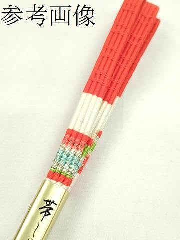平和屋着物●和装小物　帯締め10本セット　高麗組　大和組　礼装用　レザー　西武百貨店扱い　金糸　逸品　未使用　CABF7308ju