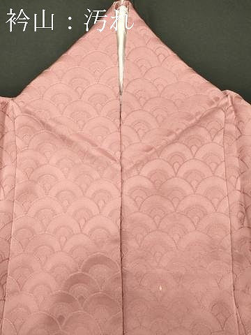 平和屋着物■上質な色無地 青海波地紋 珊瑚色 正絹 逸品 CABF6520ou