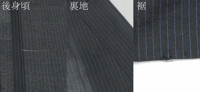 平和屋着物＊夏物 男性 紗紬 縞 正絹 逸品 CABF2687tx