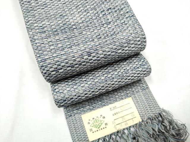 平和屋着物●男性　本場筑前博多織　角帯　霞文　証紙付き　正絹　逸品　CABF8510hy