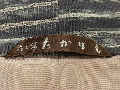 平和屋着物∞道中着　ろうけつ染　縞　ロング丈　染と織たかはし謹製　たとう紙付き　正絹　逸品　CABE5130ua