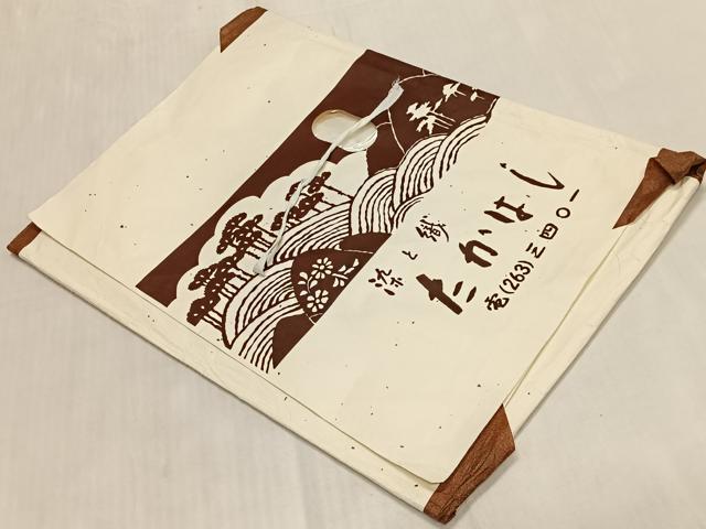 平和屋着物∞道中着　ろうけつ染　縞　ロング丈　染と織たかはし謹製　たとう紙付き　正絹　逸品　CABE5130ua