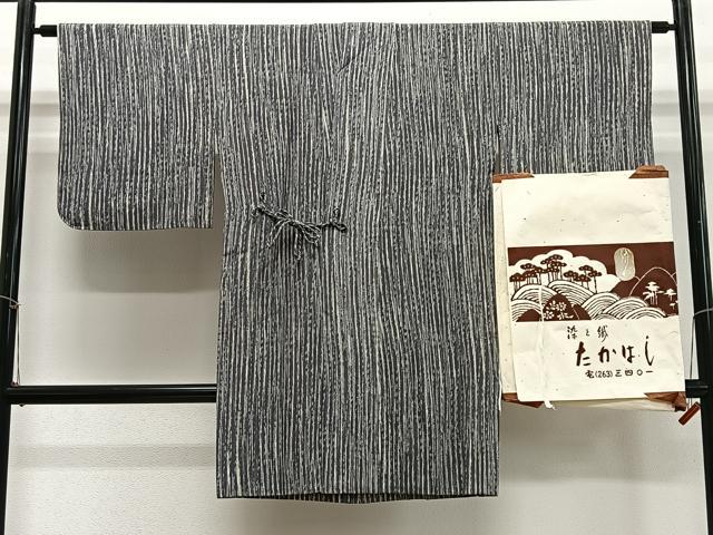 平和屋着物∞道中着　ろうけつ染　縞　ロング丈　染と織たかはし謹製　たとう紙付き　正絹　逸品　CABE5130ua