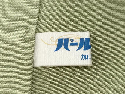 平和屋着物■訪問着　遠山草花丸文　暈し染め　金銀彩　正絹　逸品　CABF4085ev