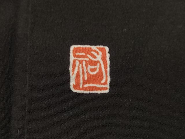 平和屋着物■豪華黒留袖 作家物 駒刺繍 立波舟花文 暈し染め 金彩 正絹 逸品 CABF4159ev