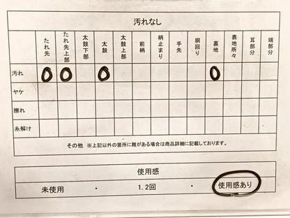 平和屋着物◎六通柄袋帯 唐織 枝花文 銀糸 正絹 逸品 BAAX2249hv
