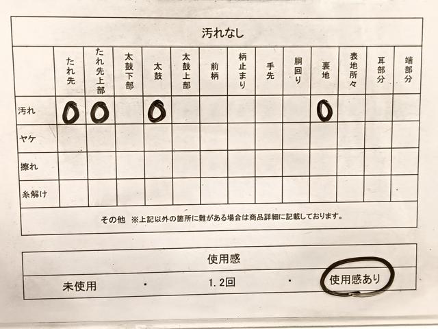 平和屋着物◎六通柄袋帯 唐織 枝花文 銀糸 正絹 逸品 BAAX2249hv