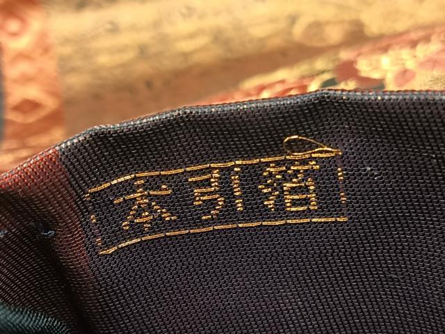 平和屋着物◎六通柄袋帯　唐織　正倉院更紗文　金糸　本引箔　正絹　逸品　BAAX2247hv