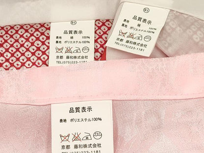 平和屋着物[]七五三 女の子 ３歳 祝着 三つ身 長襦袢(単衣・半衿刺繍)・被布セット 鞠舞桜文 金彩 逸品 DABE7024ma