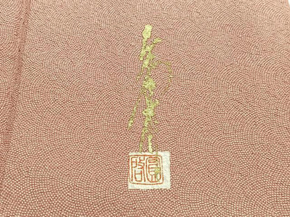 平和屋着物■本草木染作家　圓啓　江戸小紋　鮫小紋柄　正絹　逸品　BAAX2046hv