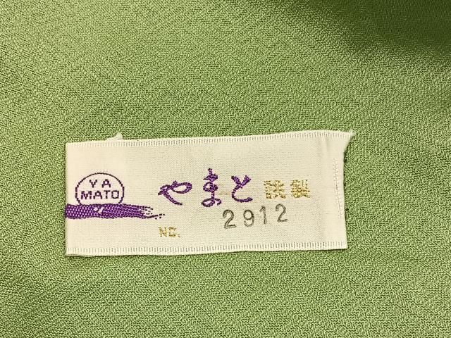 平和屋着物▽上質な色無地　単衣　草花地紋　裏葉柳色　正絹　逸品　AAAZ1752fy 平和屋着物▽上質な色無地 単衣 草花地紋 薄縹色 正絹 逸品 AABF8297jh