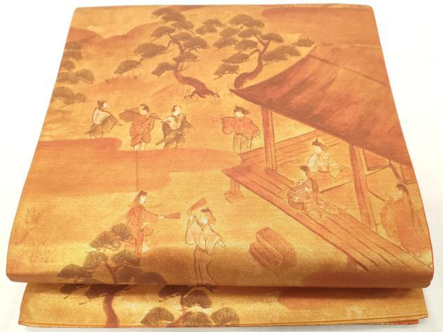 平和屋着物◎六通柄袋帯 人物風景文 金糸 引箔 正絹 逸品 DABE7829cd
