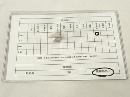 平和屋着物◎両面 全通柄袋帯 寿字文 金糸 正絹 逸品 DABE7843cd