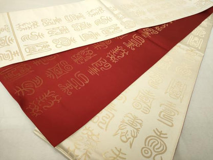 平和屋着物◎両面 全通柄袋帯 寿字文 金糸 正絹 逸品 DABE7843cd