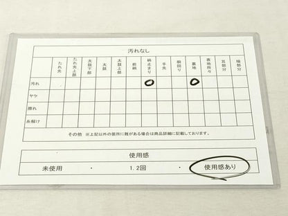 平和屋着物◎六通柄袋帯 唐織 吉祥花文 金糸 正絹 逸品 DABE7879cd