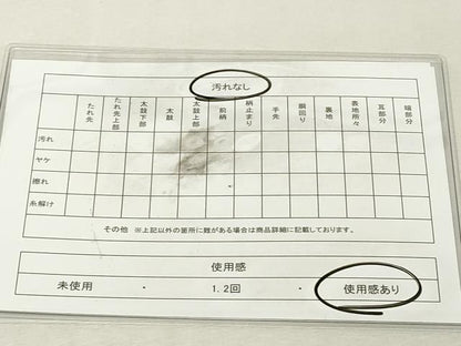 平和屋着物◎両面 全通柄袋帯 霞文 銀糸 正絹 逸品 DABE7852cd