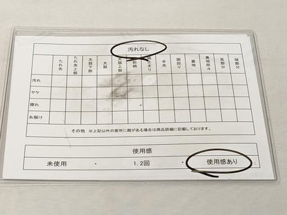 平和屋着物◎六通柄袋帯 唐織 花鳥文 宝尽くし 黒地 金糸 正絹 逸品 DABE7857cd