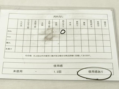 平和屋着物◎六通柄袋帯 唐織 地紙花文 金糸 正絹 逸品 DABE7856cd
