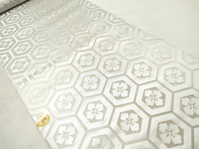 平和屋着物▼西陣 梶田織物謹製 名古屋帯 帯反物 亀甲花文 銀糸 証紙付き 逸品 未使用 DABE3295we