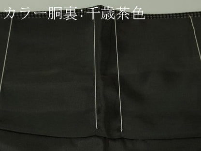 平和屋本店●極上　Maru　Factory　丸山正　紬　格子　高島屋扱い　逸品　DZAB7223kh6