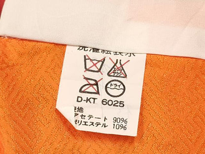 平和屋着物[]七五三　女の子　３歳　祝着　三つ身　霞花蝶文　暈し染め　金彩　DABE7049ma