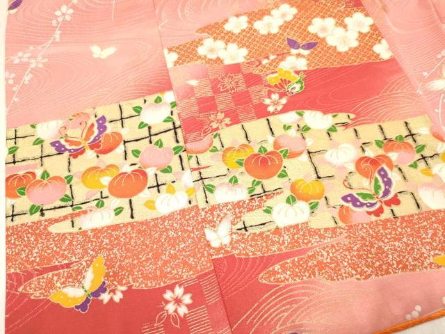 平和屋着物[]七五三　女の子　３歳　祝着　三つ身　霞花蝶文　暈し染め　金彩　DABE7049ma