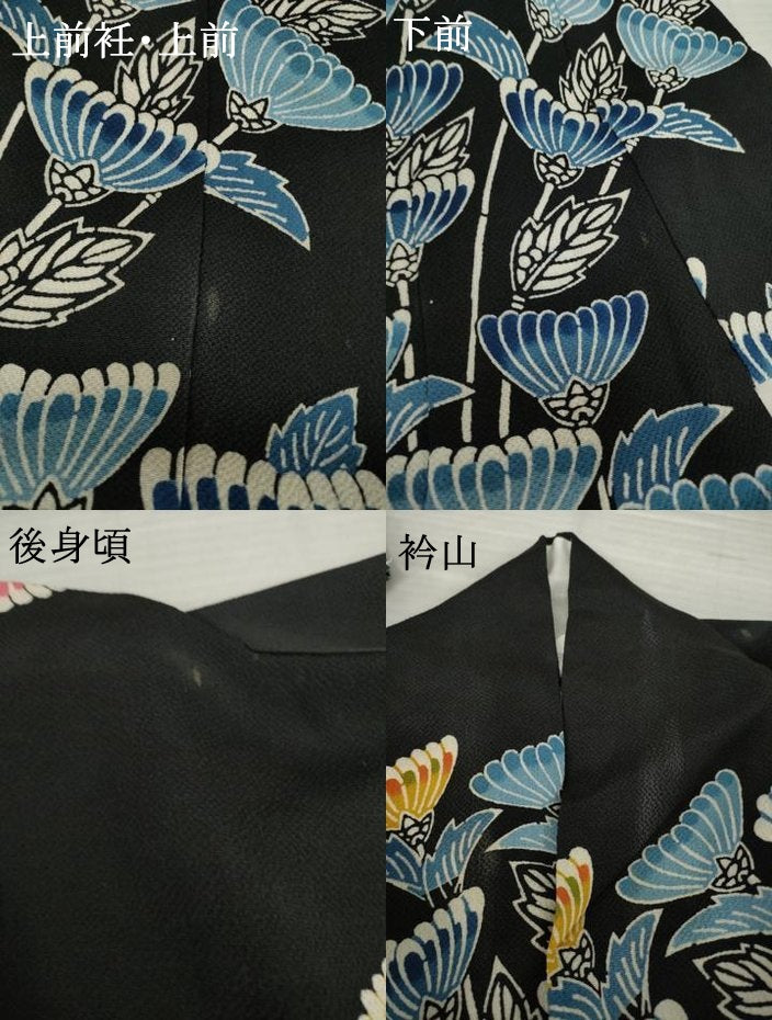 平和屋着物●豪華振袖　紅型　草花文　黒地　鬼しぼ縮緬　鈴乃屋扱い　正絹　逸品　AABI2477ck