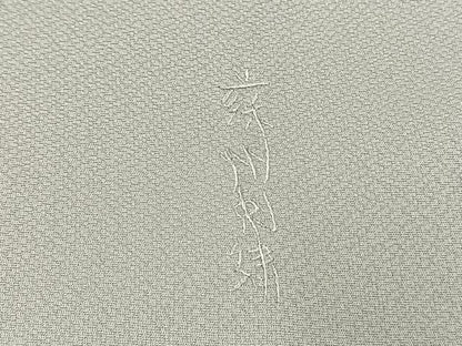 平和屋着物●訪問着　蘇州刺繍　亀甲花鳥文　暈し染め　正絹　逸品　AABI1340fy