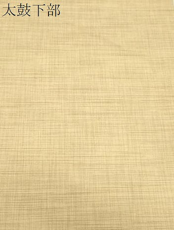 平和屋着物●九寸名古屋帯　狩猟文　正絹　逸品　CABF6358dy