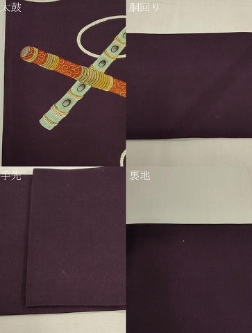平和屋着物●塩瀬　九寸名古屋帯　総刺繍　笛　金糸　正絹　逸品　CABF6354dy