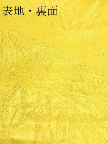 平和屋着物▼アンティーク 大正ロマン 名古屋帯 帯反物 笹竹花文 黄支子色 逸品 DABE6694zy