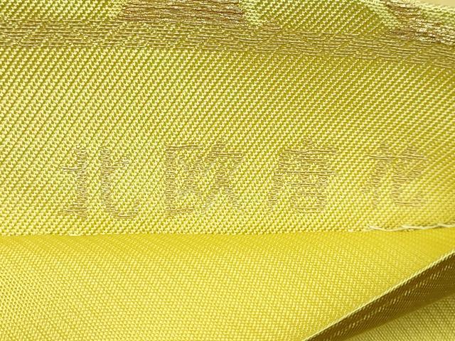 平和屋本店●極上　1854年創業　帯屋捨松　六通柄袋帯　唐織　北欧唐草　金銀糸　証紙・反端付き　逸品　新品　DZAB6614kh6