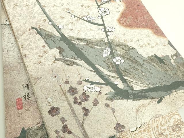 平和屋本店●極上　西陣　とみや織物謹製　とみや帯　太鼓柄袋帯　点描織　臥龍梅　黒象料紙　松煙染糸　逸品　DZAB6617kh6
