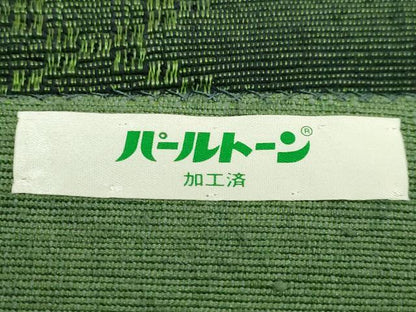 平和屋着物●極上　首里花織　八寸名古屋帯　横段文　逸品　DZAB6654kh6
