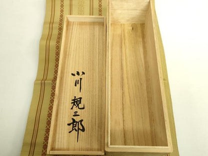 平和屋本店●極上　人間国宝　小川規三郎　本場筑前博多献上織　八寸名古屋帯　献上　共箱付き　逸品　未使用　DZAB6671kh6