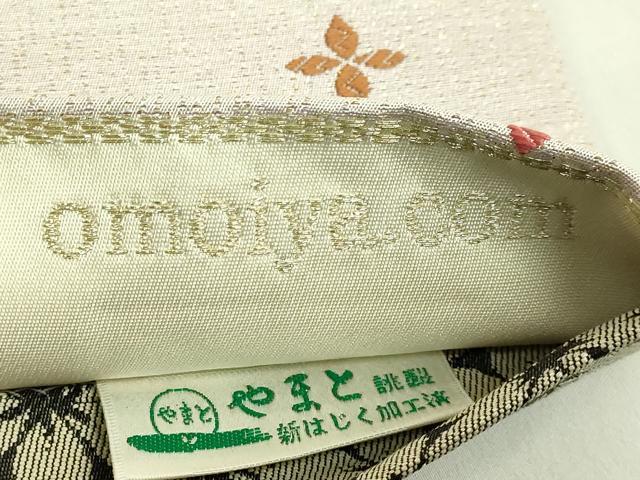 平和屋着物●極上　京都西陣・想屋謹製　両面　全通柄袋帯　唐草文　麻の葉文様　金糸　やまと誂製　逸品　DZAB6668kh6
