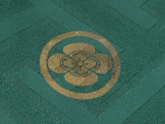 平和屋着物[]七五三　男の子　祝着・羽織・行灯袴セット　駒刺繍　鷹　鷲　菊桐花丸文　暈し染め　金彩　DABE7064ma