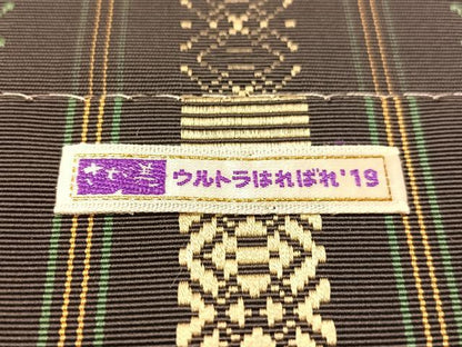 平和屋着物●本場筑前博多織　八寸名古屋帯　筑前織物謹製　七献上　博多金ラベル　さが美扱い　証紙付き　正絹　逸品　未使用　CABG1737vp