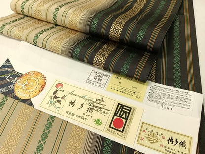 平和屋着物●本場筑前博多織　八寸名古屋帯　筑前織物謹製　七献上　博多金ラベル　さが美扱い　証紙付き　正絹　逸品　未使用　CABG1737vp