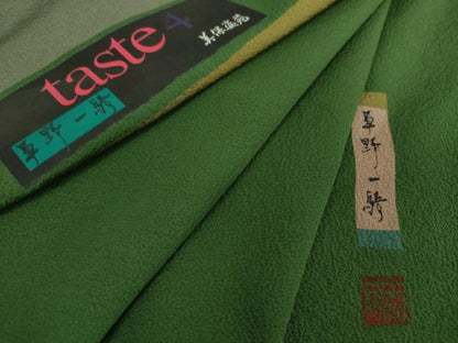 平和屋着物●染色作家　草野一騎　色無地　美保姿苑　taste4　深緑色　証紙付き　正絹　逸品　DABE5450ps