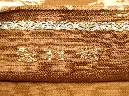 平和屋着物●龍村美術織物　龍村製　六通柄　本袋帯　紬地　人形手金襴　金糸　正絹　逸品　CABF8715hy