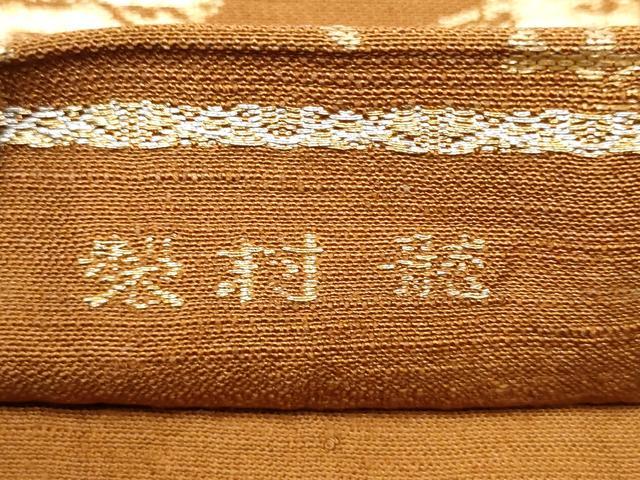 平和屋着物●龍村美術織物　龍村製　六通柄　本袋帯　紬地　人形手金襴　金糸　正絹　逸品　CABF8715hy