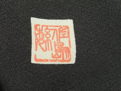 平和屋着物■豪華黒留袖 作家物 駒刺繍 鳳凰更紗花文 金彩 正絹 逸品 DABE9183sf