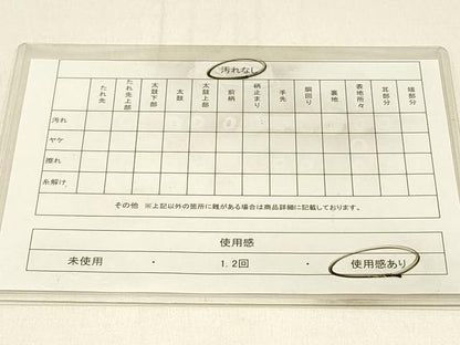 平和屋着物◎六通柄袋帯　京洛錦　御所車花文　金銀糸　二重引箔　正絹　逸品　DABE3816qp