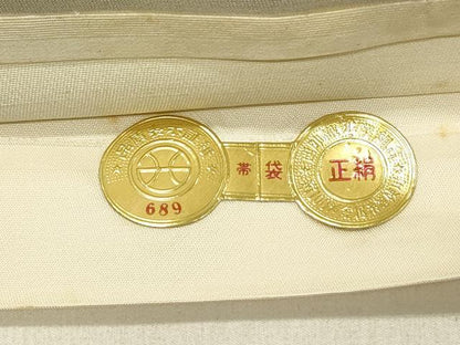 平和屋着物◎西陣　六通柄袋帯　花喰い鳥　銀糸　証紙付き　正絹　逸品　DABE3810qp
