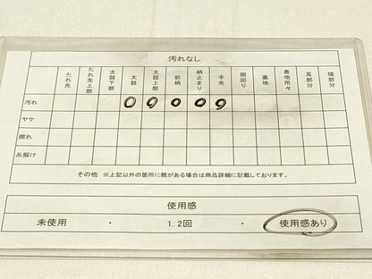 平和屋着物◎六通柄袋帯 唐織 舞花文 金糸 正絹 逸品 DABE3828qp